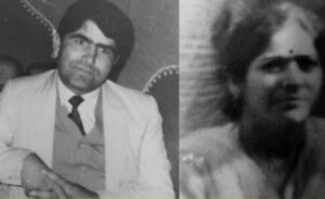 The image of KL Gangoo, and Prana Ganjoo