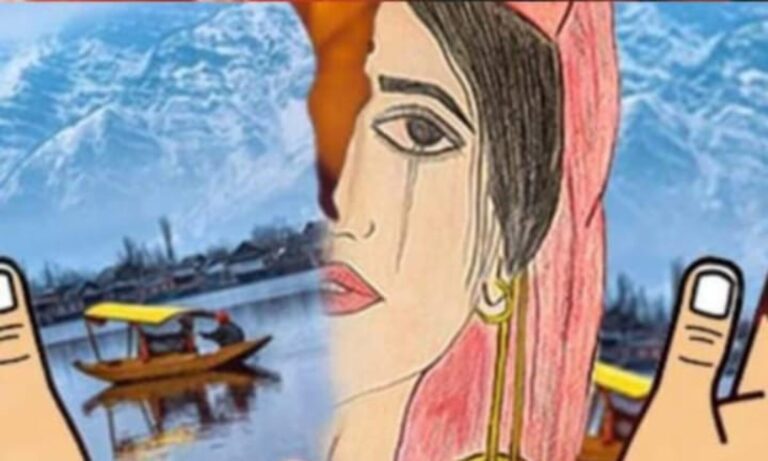 Book excerpt from Uprooted and forlorn