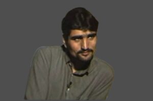 Read more about the article Bitta Karate: A Chilling Tale of Terror in Kashmir