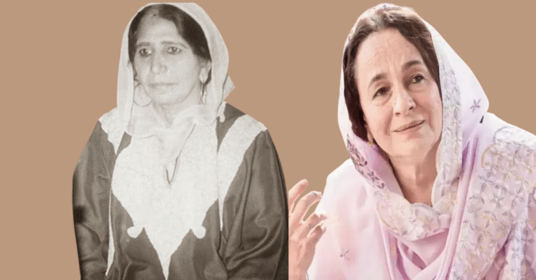 Raj Begum in her real life (black-and-white) and reel life portrayal (color), symbolizing the Melody Queen of Kashmir.