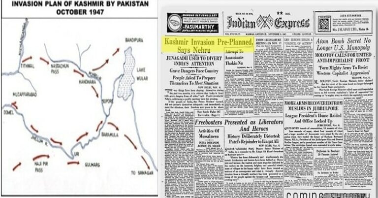 Operation Gulmarg 1947 map showing invasion routes into Kashmir alongside Indian Express newspaper clipping reporting Kashmir invasion
