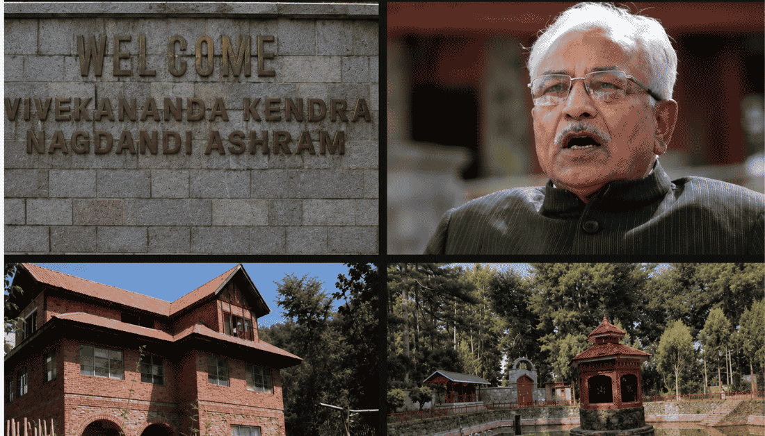 A four-panel collage showing the Vivekananda Kendra Nagdandi Ashram sign, Brij Lal Bhat speaking, a traditional brick building with a red roof surrounded by trees, and a small temple structure beside a pond